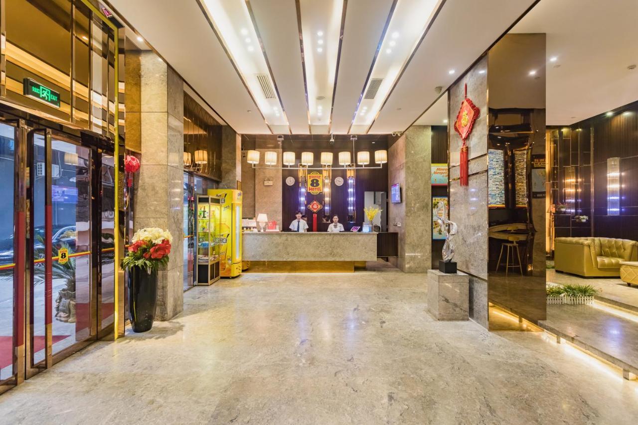 Super 8 Hotel Select Guangzhou Railway Station Xicun Subway Station Ngoại thất bức ảnh