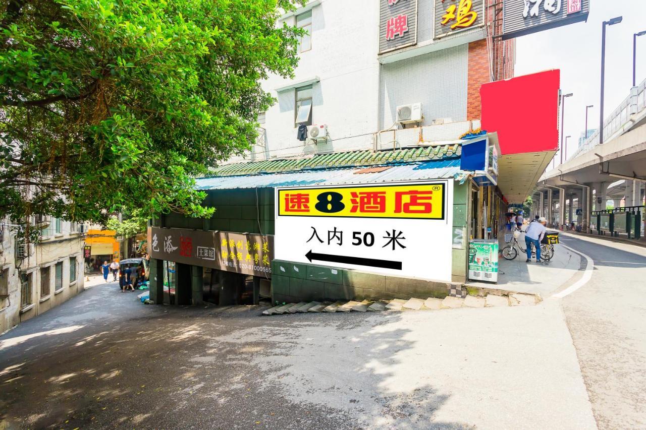 Super 8 Hotel Select Guangzhou Railway Station Xicun Subway Station Ngoại thất bức ảnh