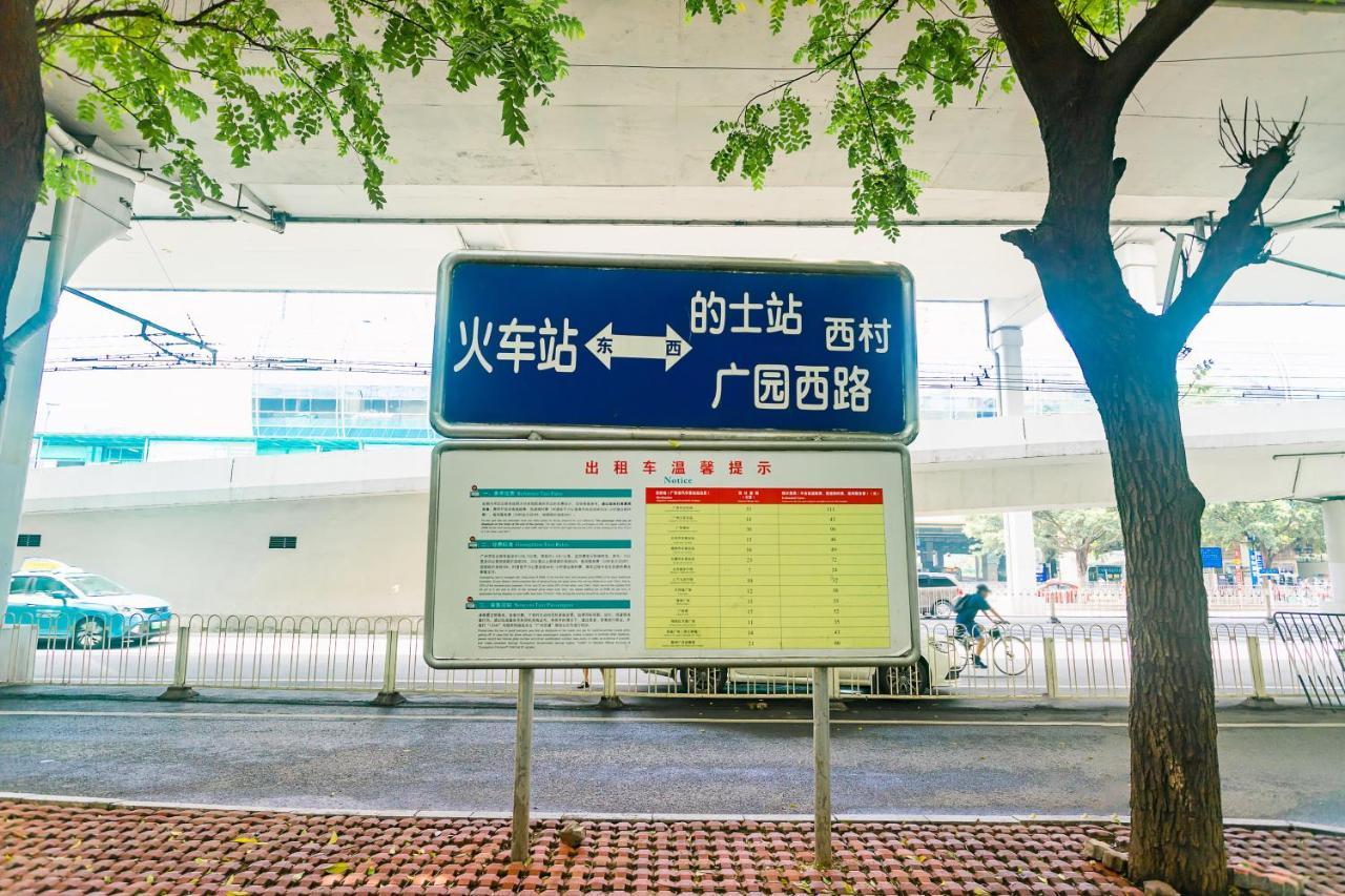 Super 8 Hotel Select Guangzhou Railway Station Xicun Subway Station Ngoại thất bức ảnh