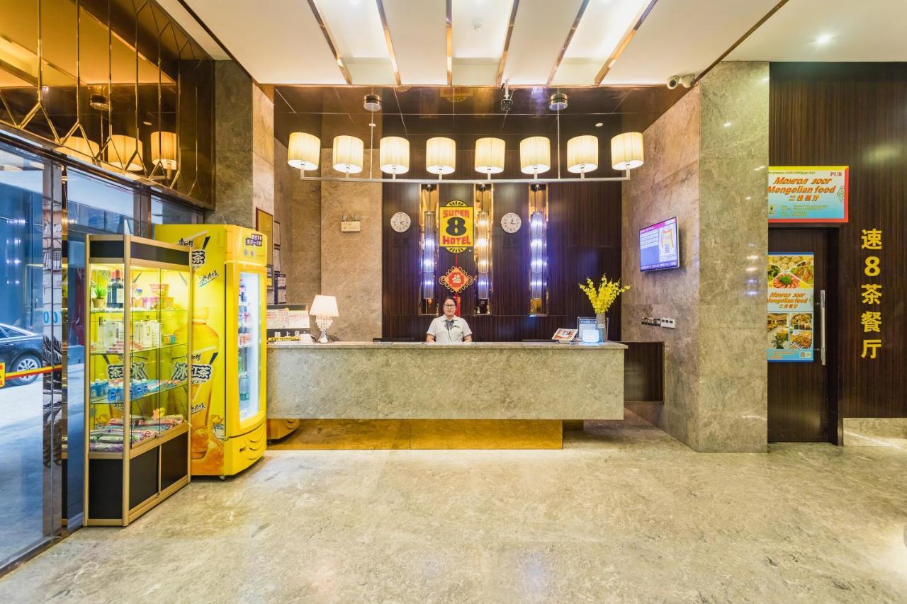 Super 8 Hotel Select Guangzhou Railway Station Xicun Subway Station Ngoại thất bức ảnh