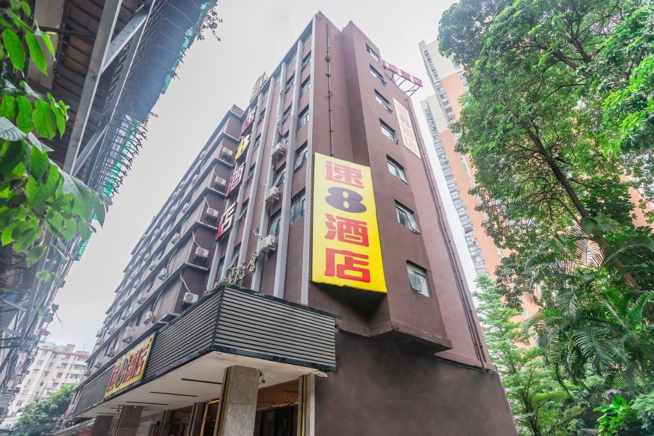 Super 8 Hotel Select Guangzhou Railway Station Xicun Subway Station Ngoại thất bức ảnh