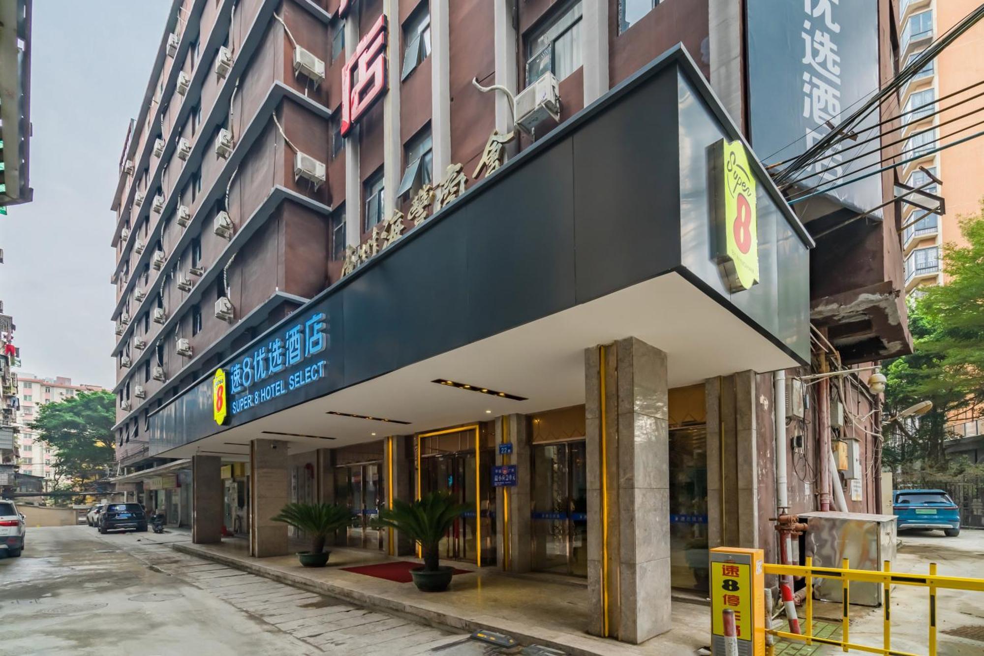 Super 8 Hotel Select Guangzhou Railway Station Xicun Subway Station Ngoại thất bức ảnh