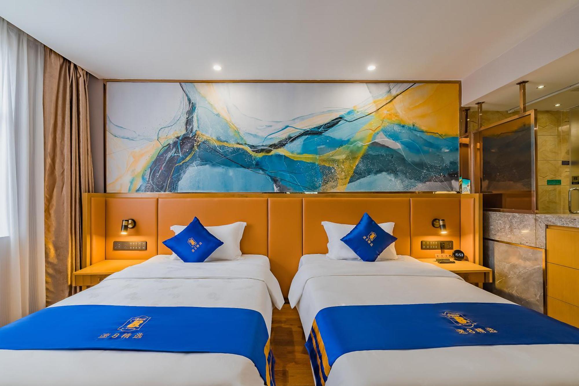 Super 8 Hotel Select Guangzhou Railway Station Xicun Subway Station Ngoại thất bức ảnh