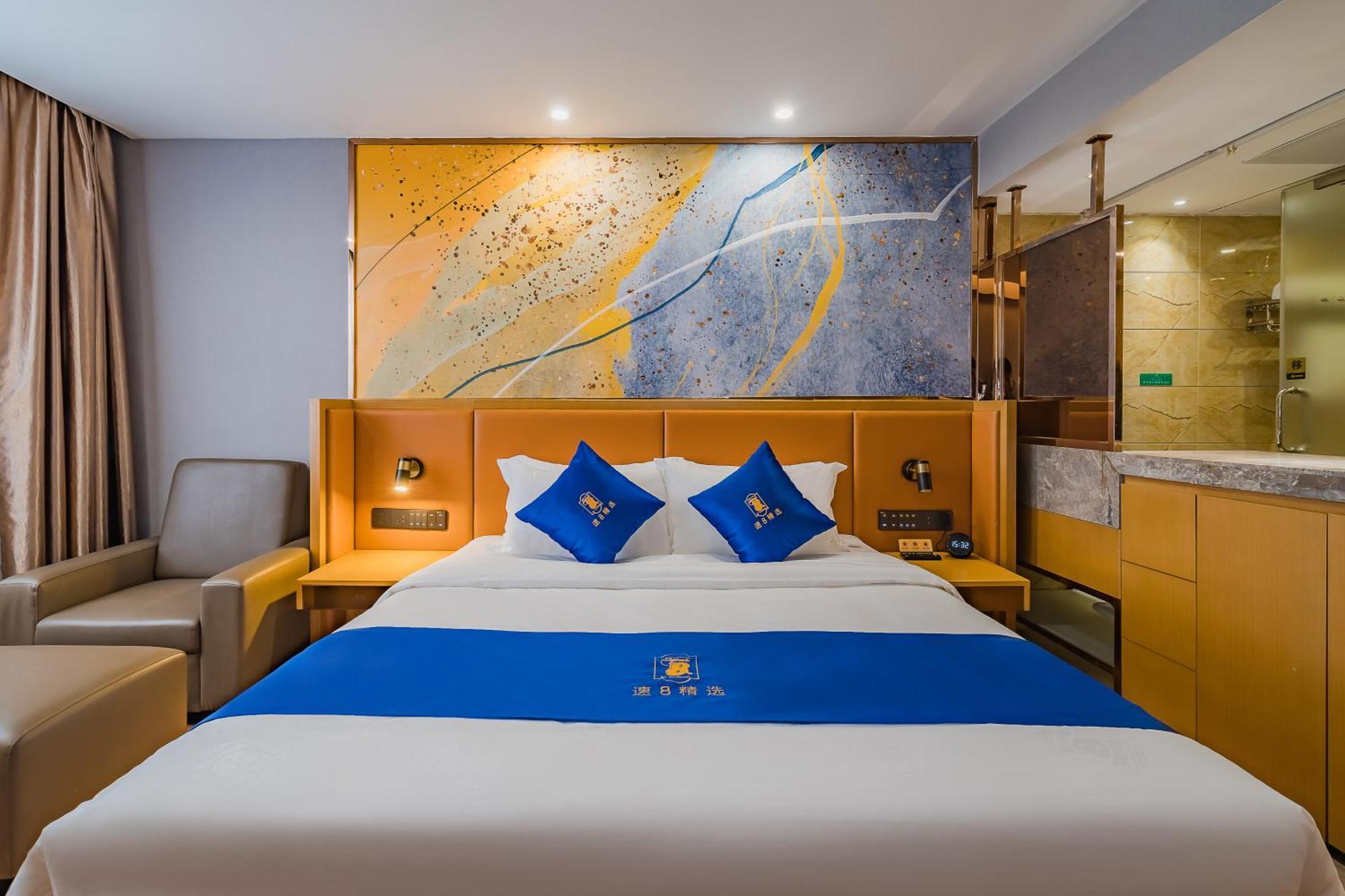 Super 8 Hotel Select Guangzhou Railway Station Xicun Subway Station Ngoại thất bức ảnh