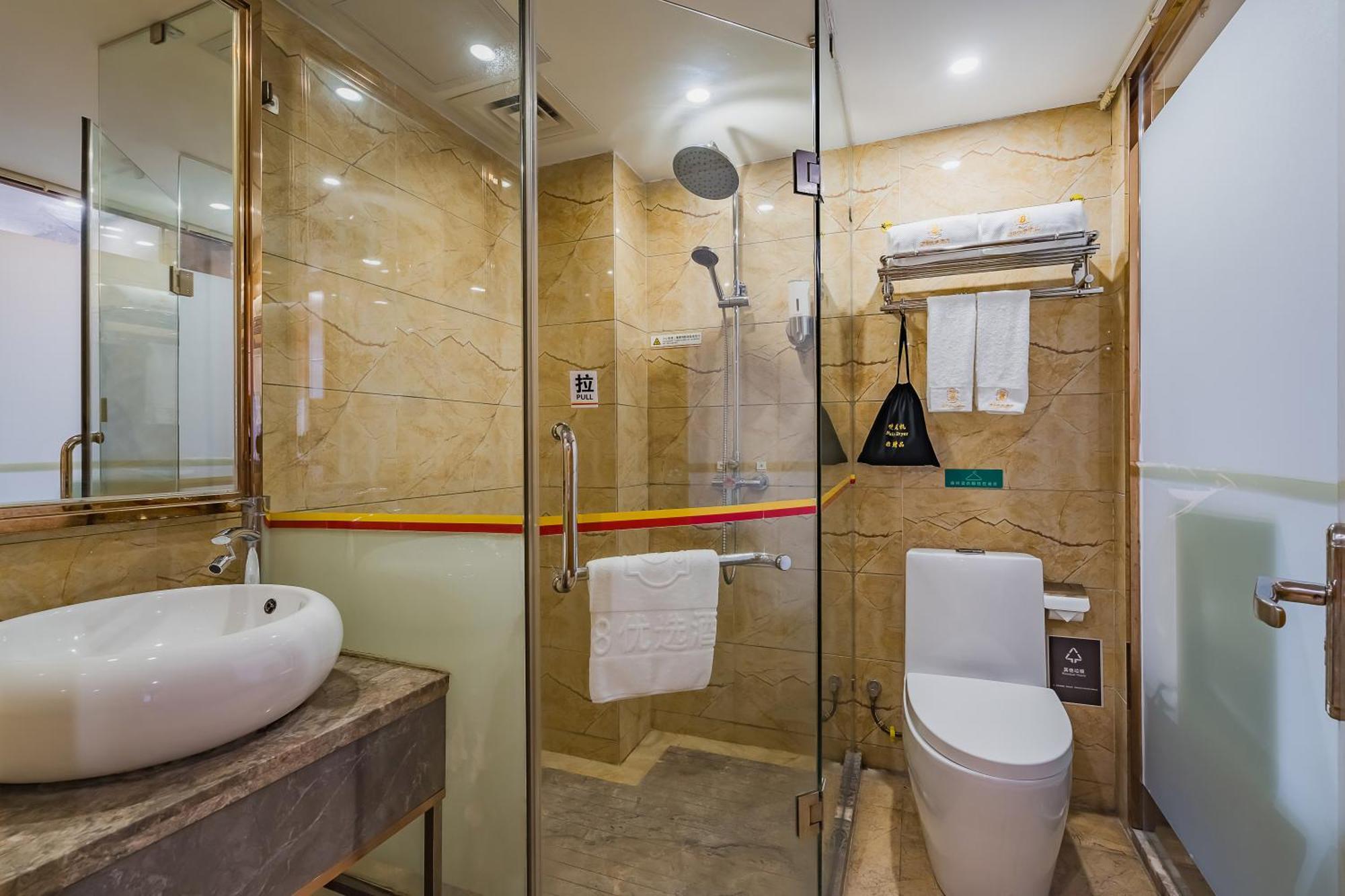 Super 8 Hotel Select Guangzhou Railway Station Xicun Subway Station Ngoại thất bức ảnh