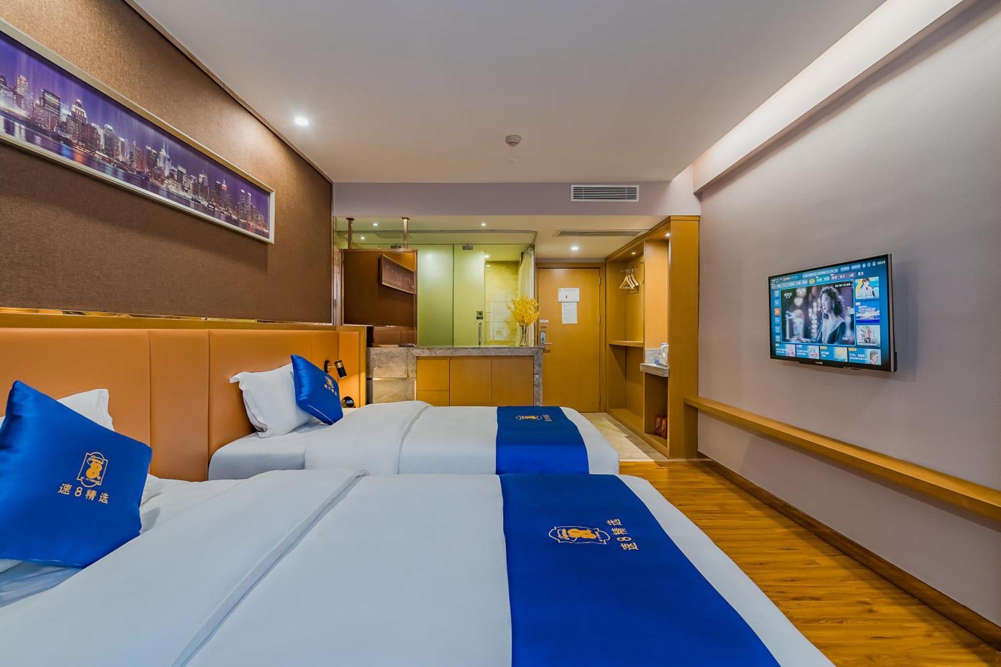 Super 8 Hotel Select Guangzhou Railway Station Xicun Subway Station Ngoại thất bức ảnh